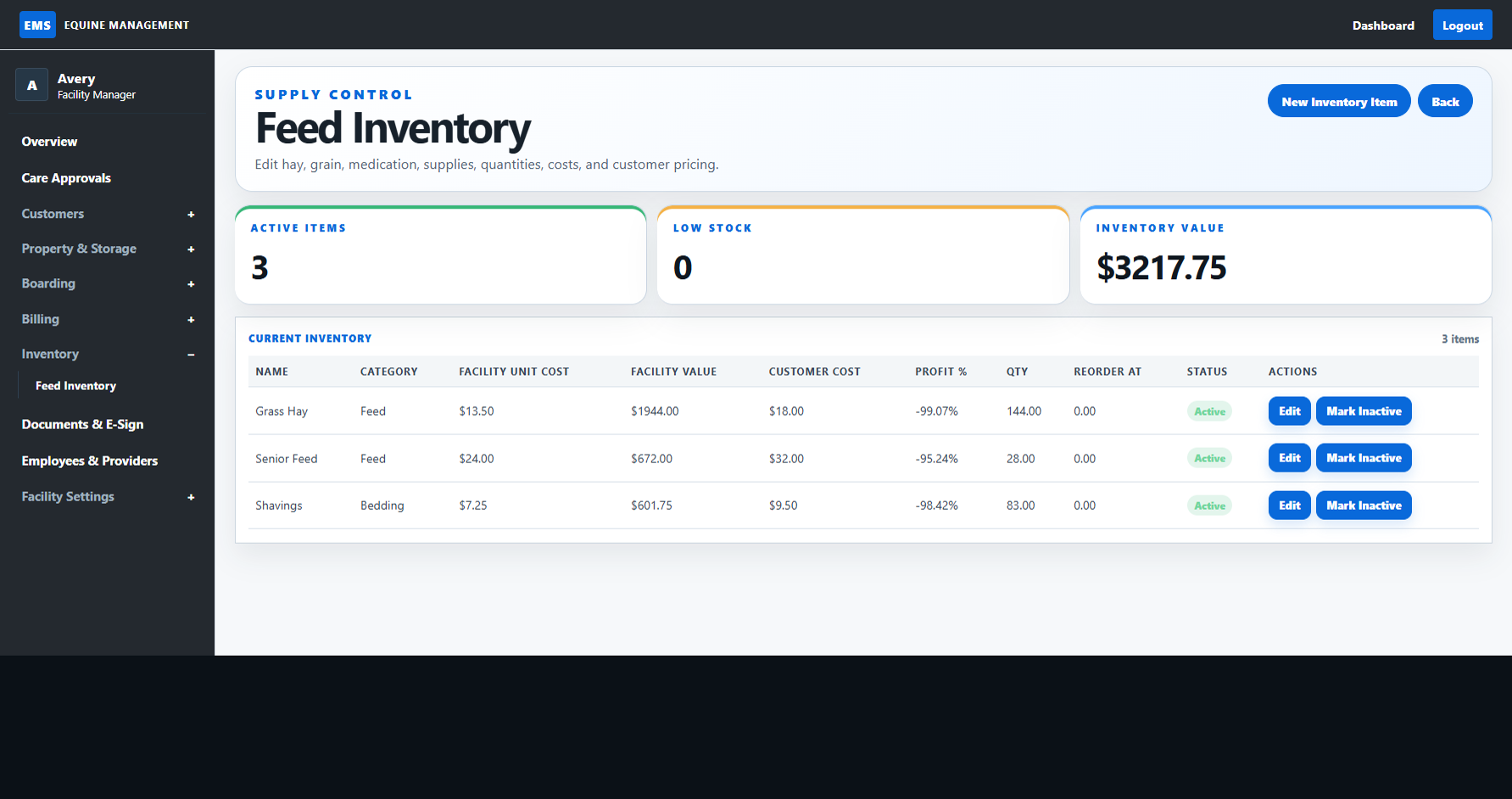 EMS inventory screen showing feed and supply stock